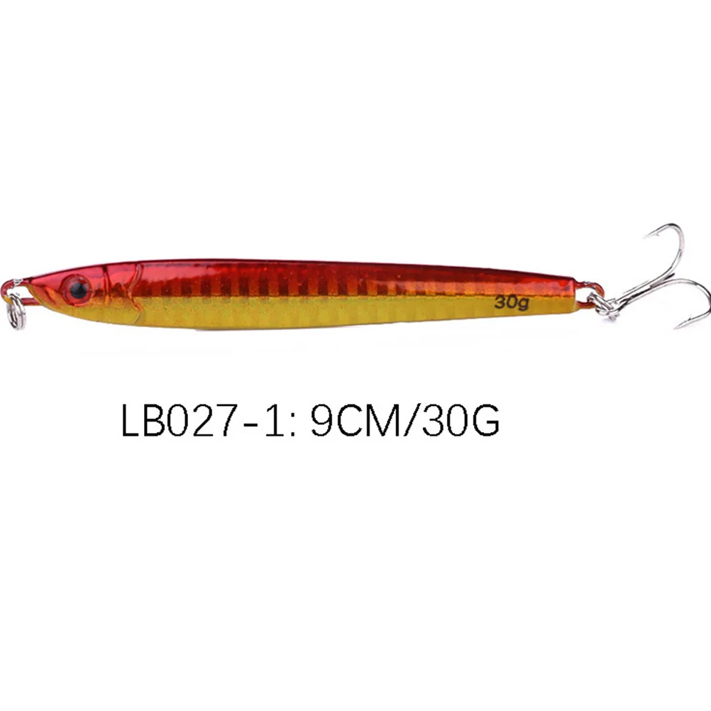 

5Pcs Shiny Metal Fishing Lures Vibration Design Ideal for Bass Catfish Carp Outdoor Sport Fishing Tackle Supplies