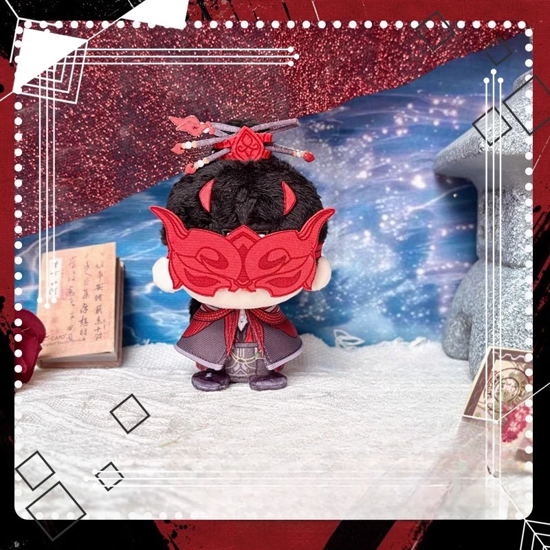 12cm anime jogo naraka ning hong ye yu linglong kawaii cosplay dango algodão boneca chaveiro dos desenhos animados mini plushies brinquedo figuras presente