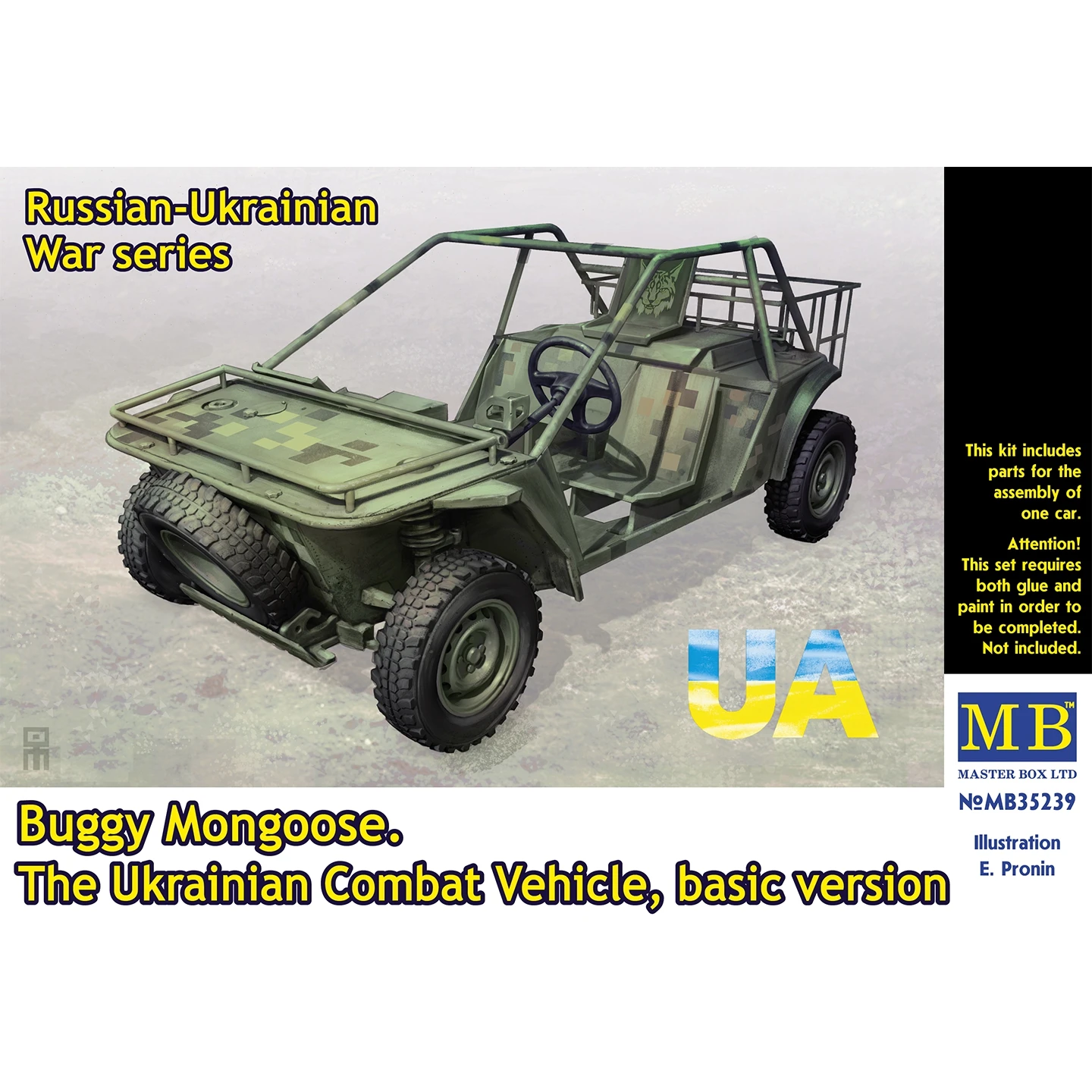 MB Assembled Model 1/35 Meerkat Fighting All-terrain Vehicle Foundation Mb35239