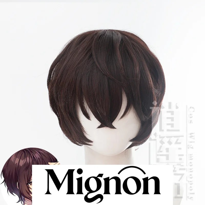

Bungo Stray Dogs Dazai Osamu Cosplay Wig Halloween Gift