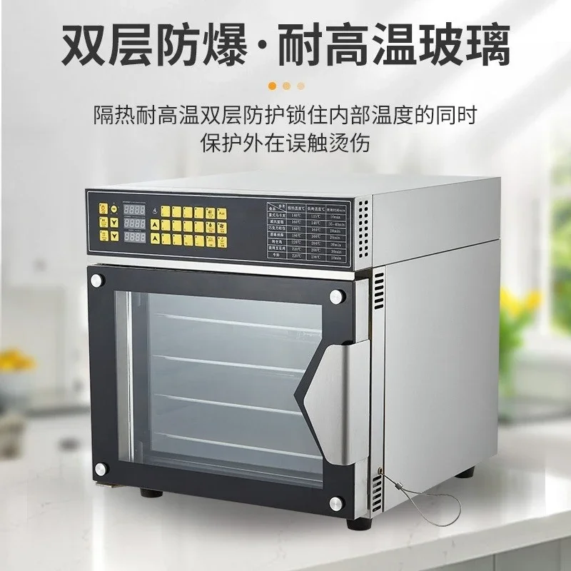 Commercial household hot air circulation furnace, large-capacity and high-power bread machinery and equipment