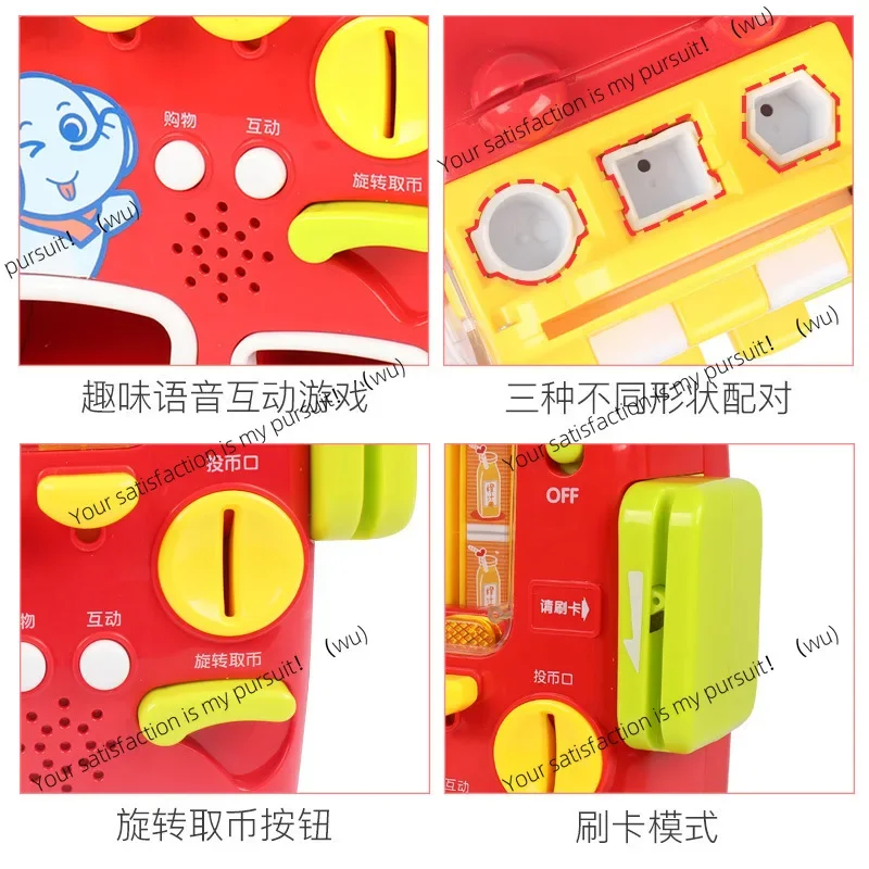 Children's beverage vending machine, early education toys, coin-operated credit card simulation shopping