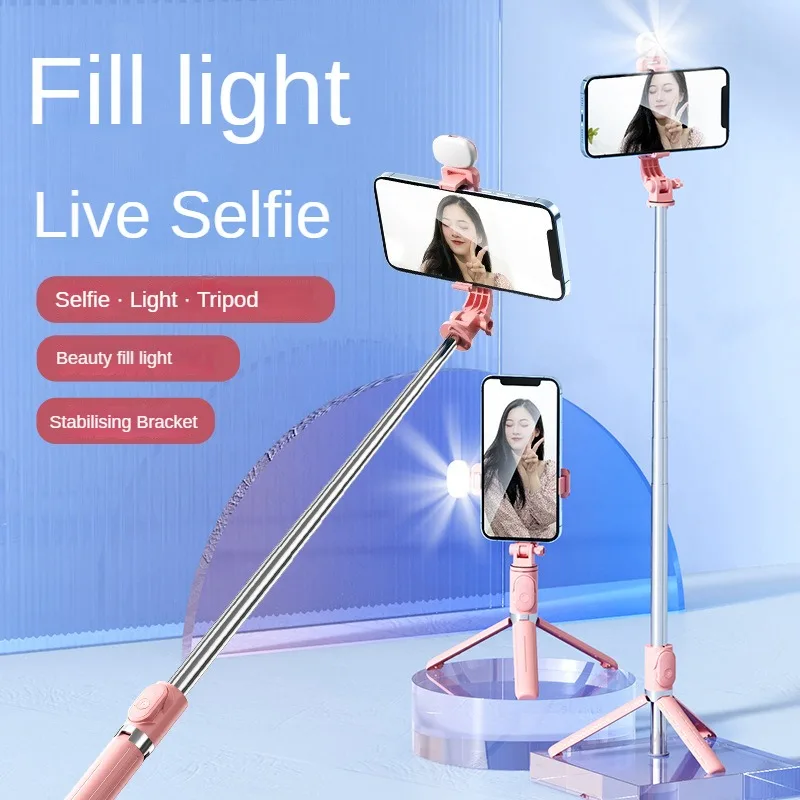 

Хит продаж, Bluetooth-телефон, палка для селфи, многофункциональный заполняющий светильник для фотосъемки в реальном времени, складной встроенный штатив, подставка для телефона