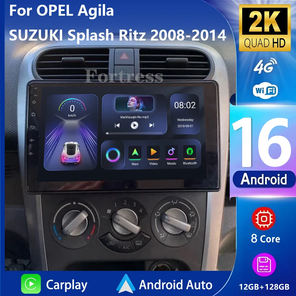 راديو سيارة أندرويد 16 لأوبل أجيلا سوزوكي سبلاش ريتز 2008-2014 مشغل فيديو الوسائط المتعددة Autoradio اللاسلكية Carplay أندرويد السيارات