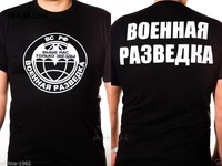 Military intelligence T-shirt military Russian Special  Troops SpetsNaz. t shirt men