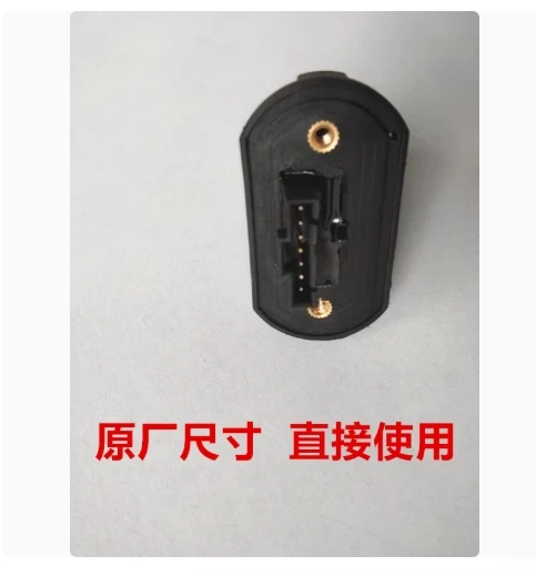 

Suitable for PG Series JC-120 Thumb Handle, High-altitude Truck Forklift Construction Truck Remote Control Control Handle Switch