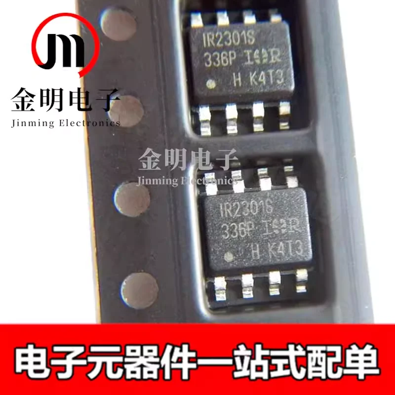 5pcs New IR2301STRPBF IR2301S IRS2301S S2301 AUIRS2301S AS2301 8-SOIC gate driver