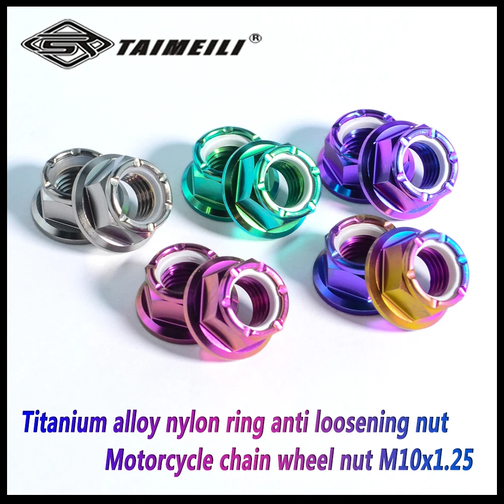 Titanium Alloy Flange Nylon Lock Nut M10p1.25 Motorcycle Chain Nut Kawasaki Chain Nut 5pcs/6pcs