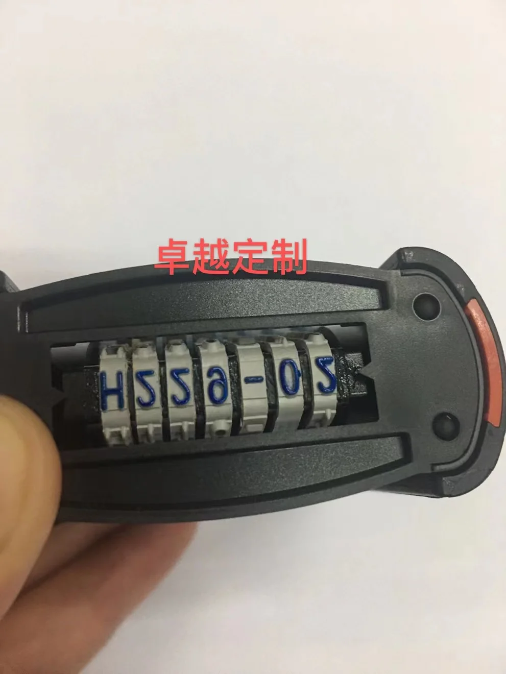 ختم عكس الحبر الرقمي Trodat ، ختم ، 4x20 ، تقويم إنجليزي ، السنة الصينية ، يوم الشهر ، طول قابل للتعديل