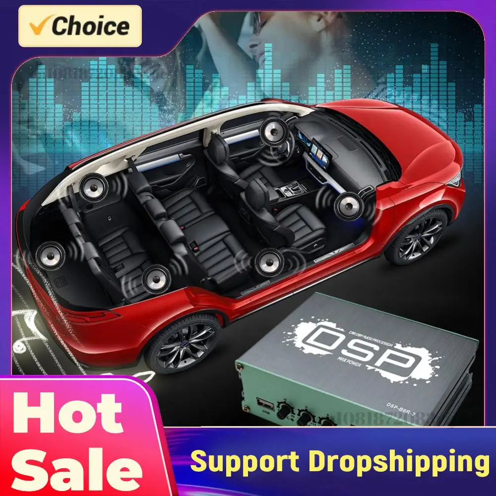 

Car DSP Digital Audio Processor Support APP Control DSP Car Power Amplifier Audio Digital Sound Processor Car Accessories