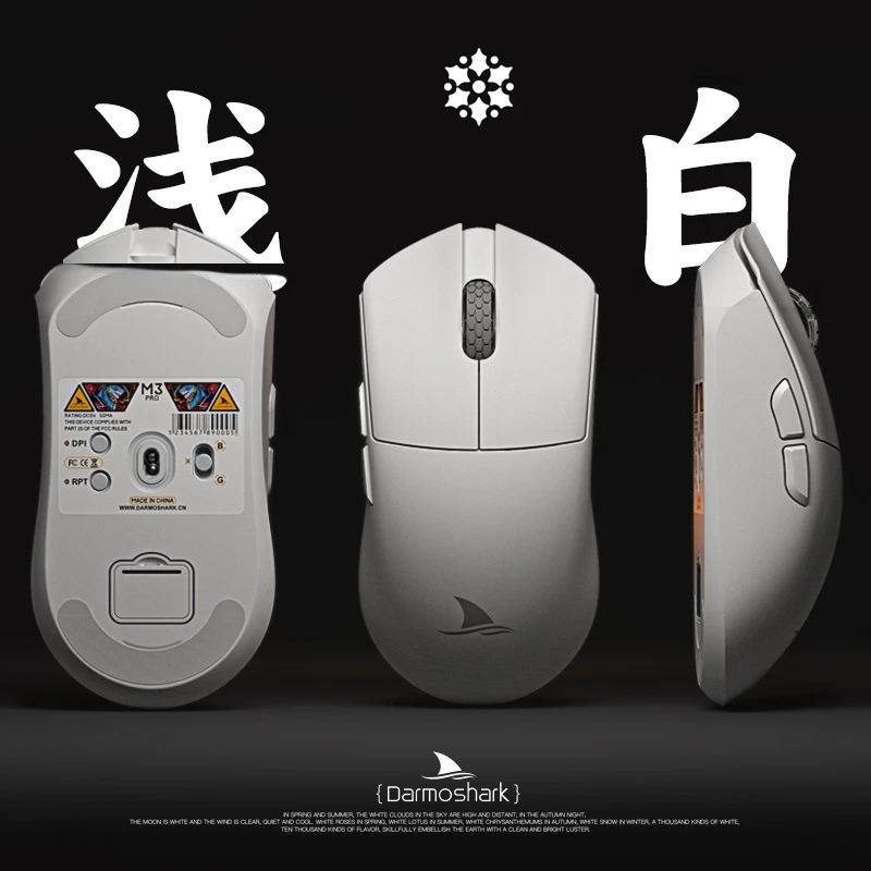 

Darmoshark M3 Pro Esports Game Mouse Lightweight Bluetooth 2.4g Wireless Three-Mode Low Power Consumption Computer Peripheral
