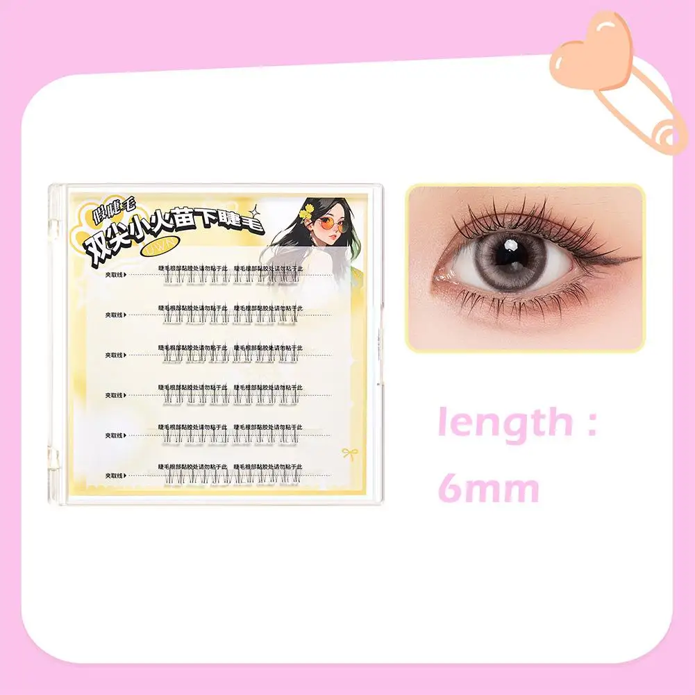 ขนตาปลอมแบบไม่ต้องใช้กาว Gege bear: ชุดสามชิ้นสำหรับคนขี้เกียจ - ขนตาแบบธรรมชาติไร้รอยต่อสำหรับมือใหม่ รุ่นดอกทานตะวัน