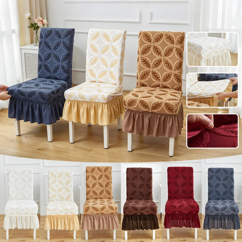 3D Jacquard Skirted Chair Cover Stretch Dining Chair Slipcover Integrated Seat & Backrest Protector for Home Banquet Restaurant