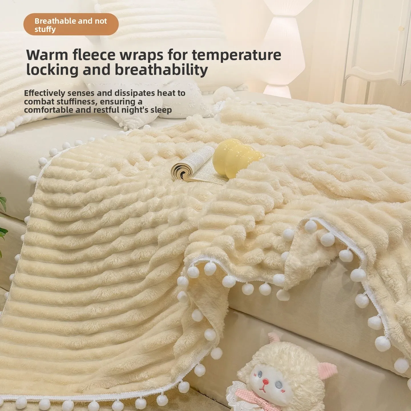 

Новое зимнее одеяло из флиса с имитацией кролика, утолщенное теплое офисное одеяло для сна, одеяло для дивана, молочное флисовое одеяло с кондиционером