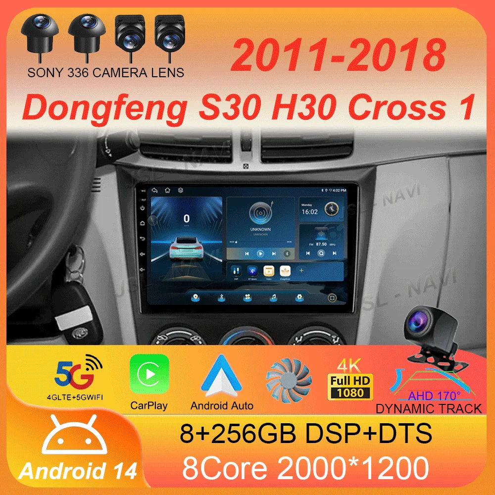 

Автомобильный радиоприемник Android 14 Carplay Auto WIFI + 4G для Dongfeng S30 H30 Cross 1 2011-2018 Мультимедийный плеер GPS-навигация Стерео без 2din