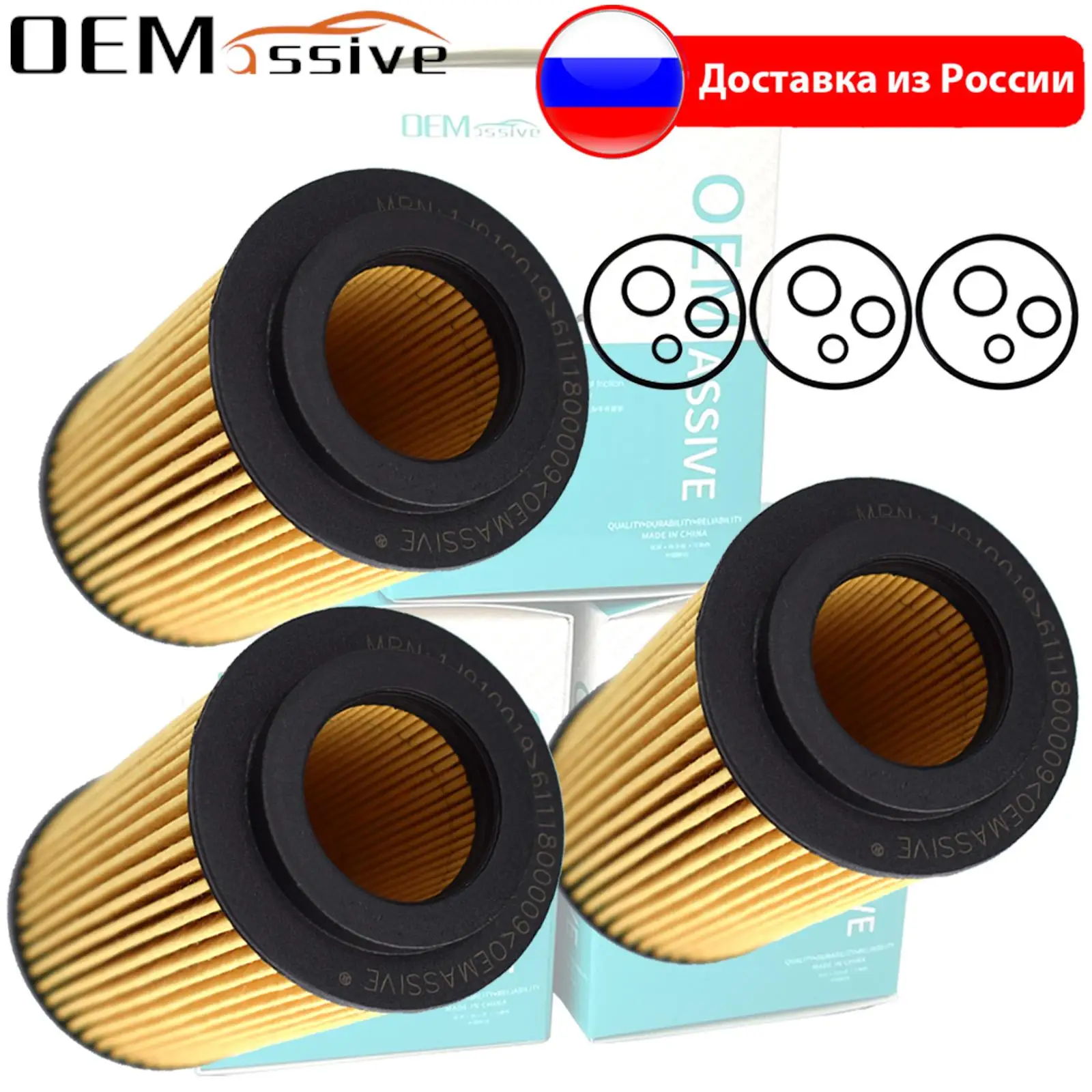 3Pc Oil Filter For Benz W202 W204 S202 S204 C-Class C200CDi C220CDi C270CDi C30CDiAMG OM 611.962 646.963 612.990 2148CC