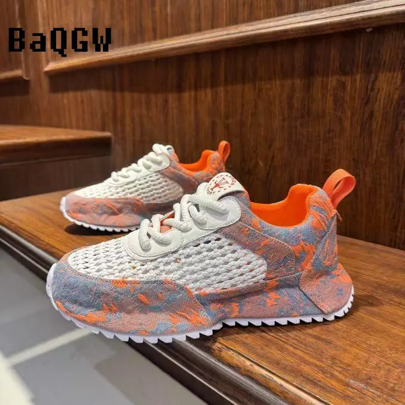 Summer Hollow Out D… - image