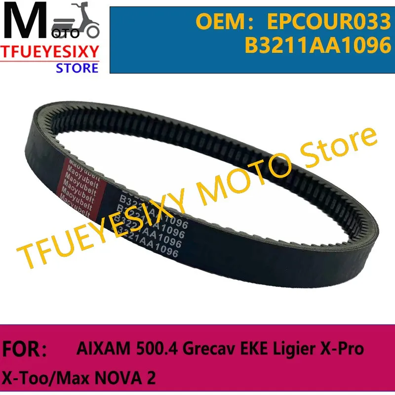 TFUEYESIXY Motorcycle Transfer Clutch Drive Belt For EPCOUR033 B3211AA1096 AIXAM 500.4 Grecav EKE Ligier X-Pro X-Too/Max NOVA 2