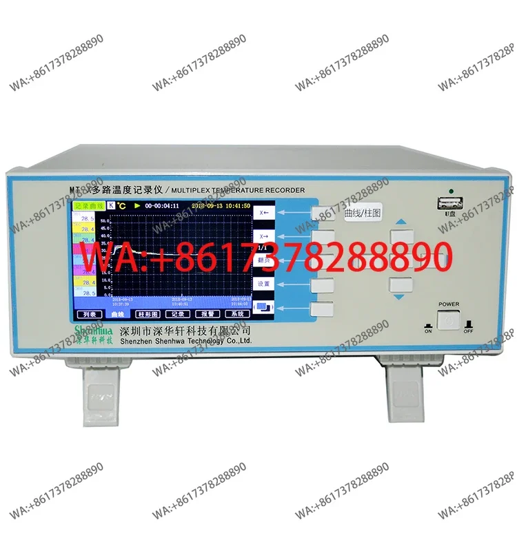Multi-channel temperature recorder  SH/MT-X inspection collection Multi-point temperature test Monitoring curve Column