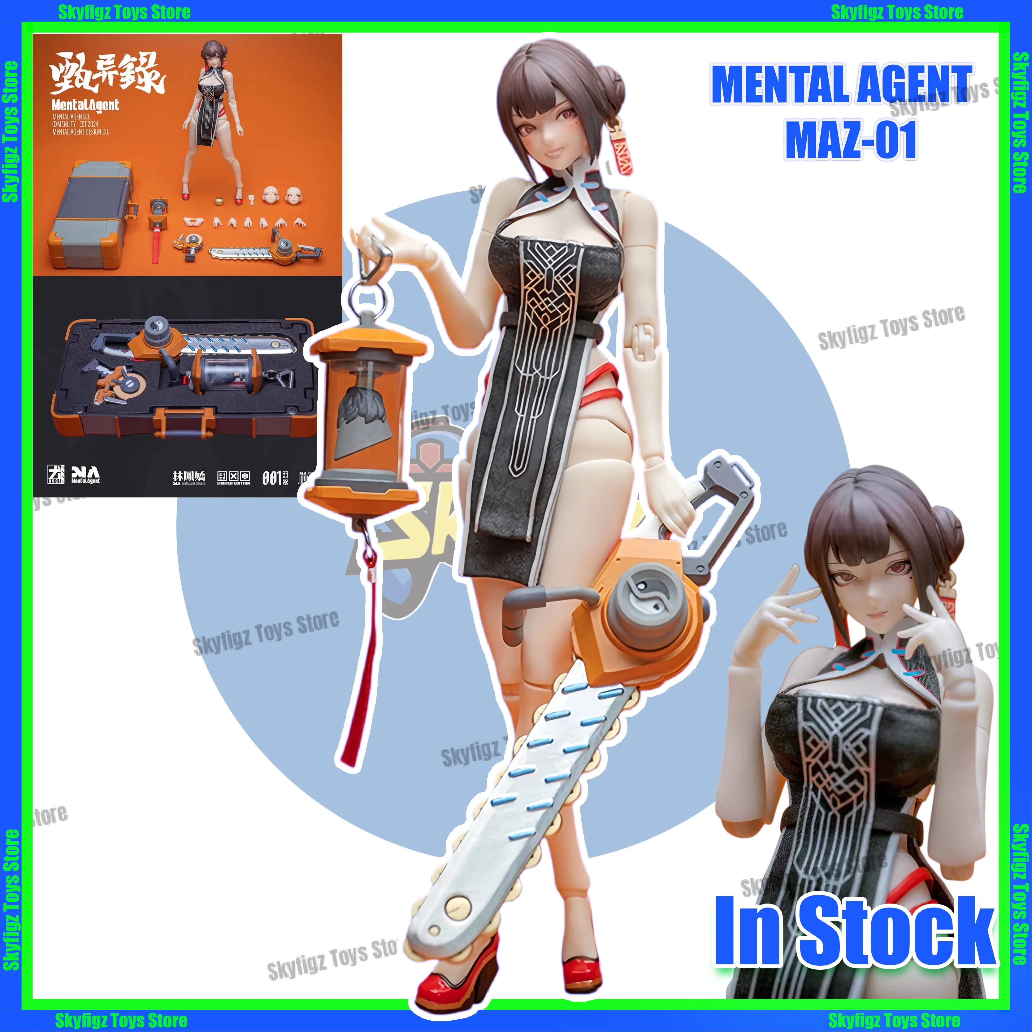 

В наличии Mental Agent MAZ-01 1/10 Женский Cheongsam Lin Fengjiao Сменная форма лица Полный набор 6-дюймовая экшн-фигурка для подарков