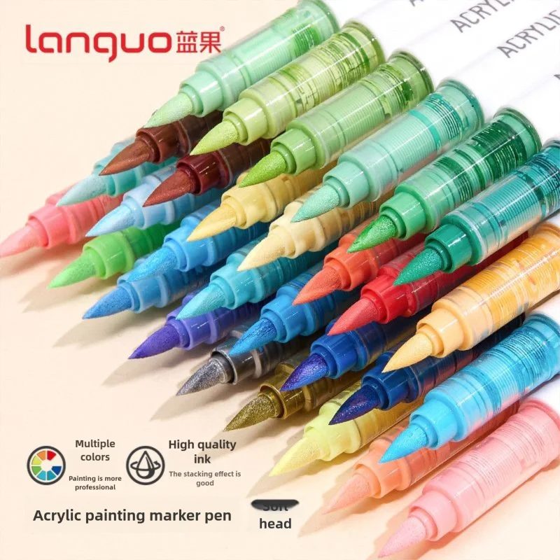 

Languo Large capacity direct liquid soft-tip acrylic marker pen student children's painting brush graffiti watercolor pen