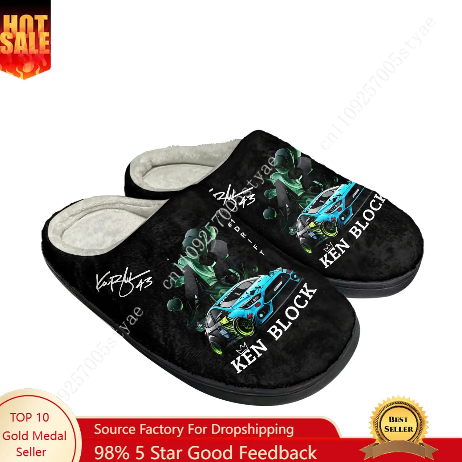 Men'S Shoes Size 43 In Us - نعال قطنية منزلية من كين بلوك
