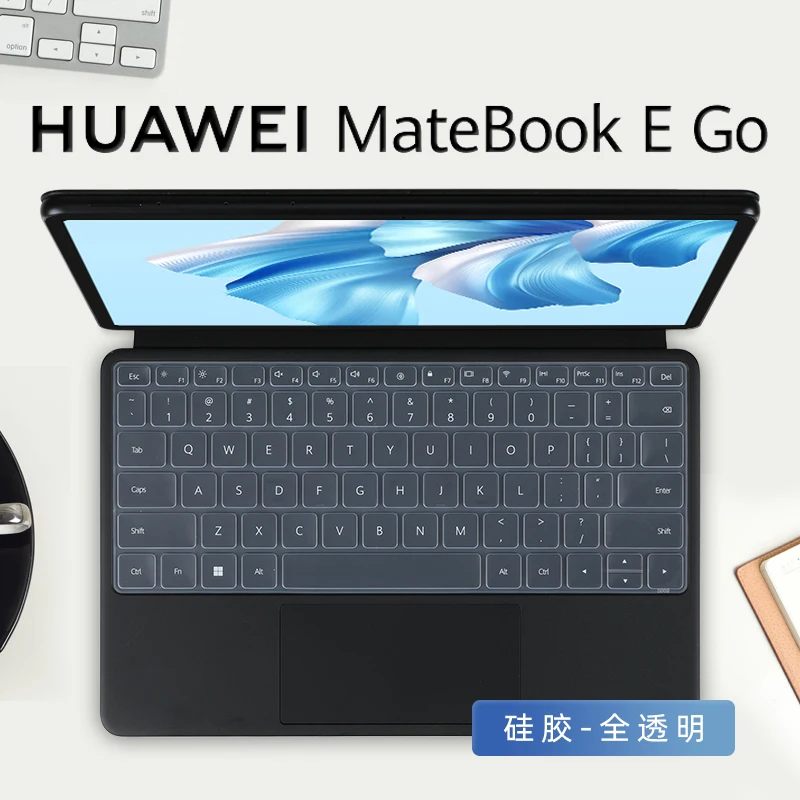 Laptop Keyboard Cover skin Protector for Huawei MateBook E Go 2-in-1 12.35-inch GK-W76 DRC-W58 / Matebook E 2022 12.6 inch