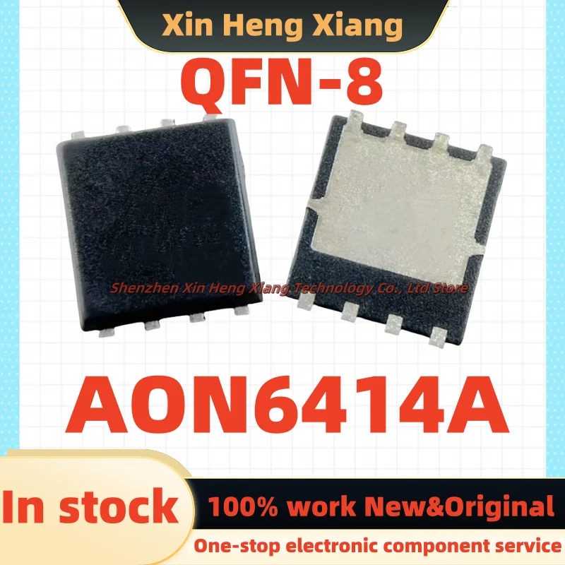 

(20pcs)6414A AO6414A AON6414A QFN-8