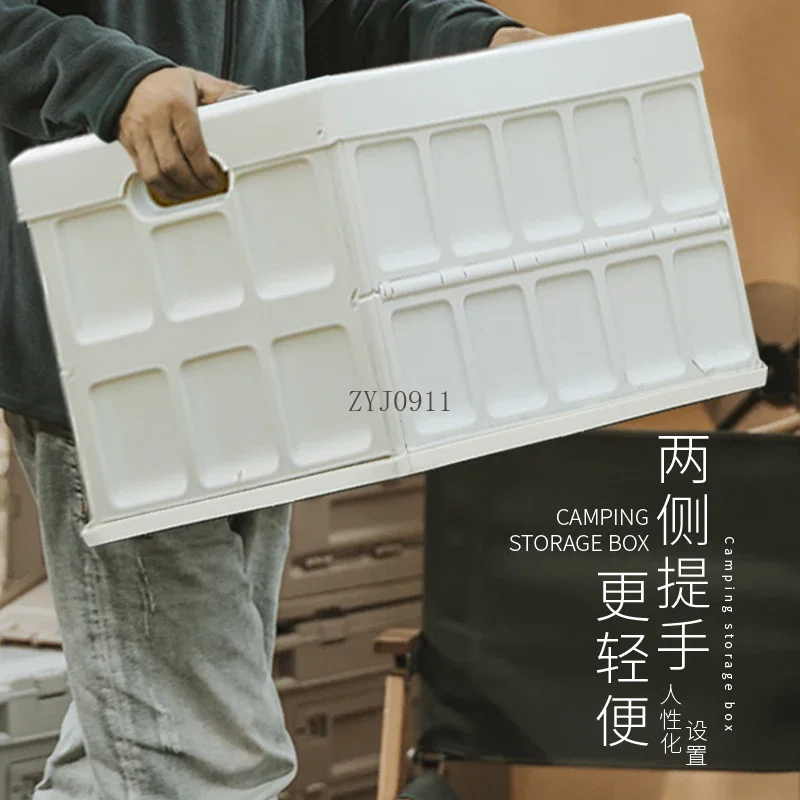 Outdoor camping storage box Car trunk Folding storage Organizing box Car camping picnic storage box Table