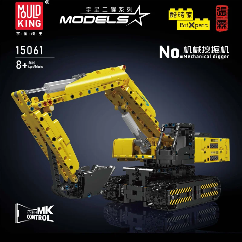 

Mold King 15061-62 Экскаватор инженерной серии Детский образовательный электрический пульт дистанционного управления Инженерный автомобиль Building Blo