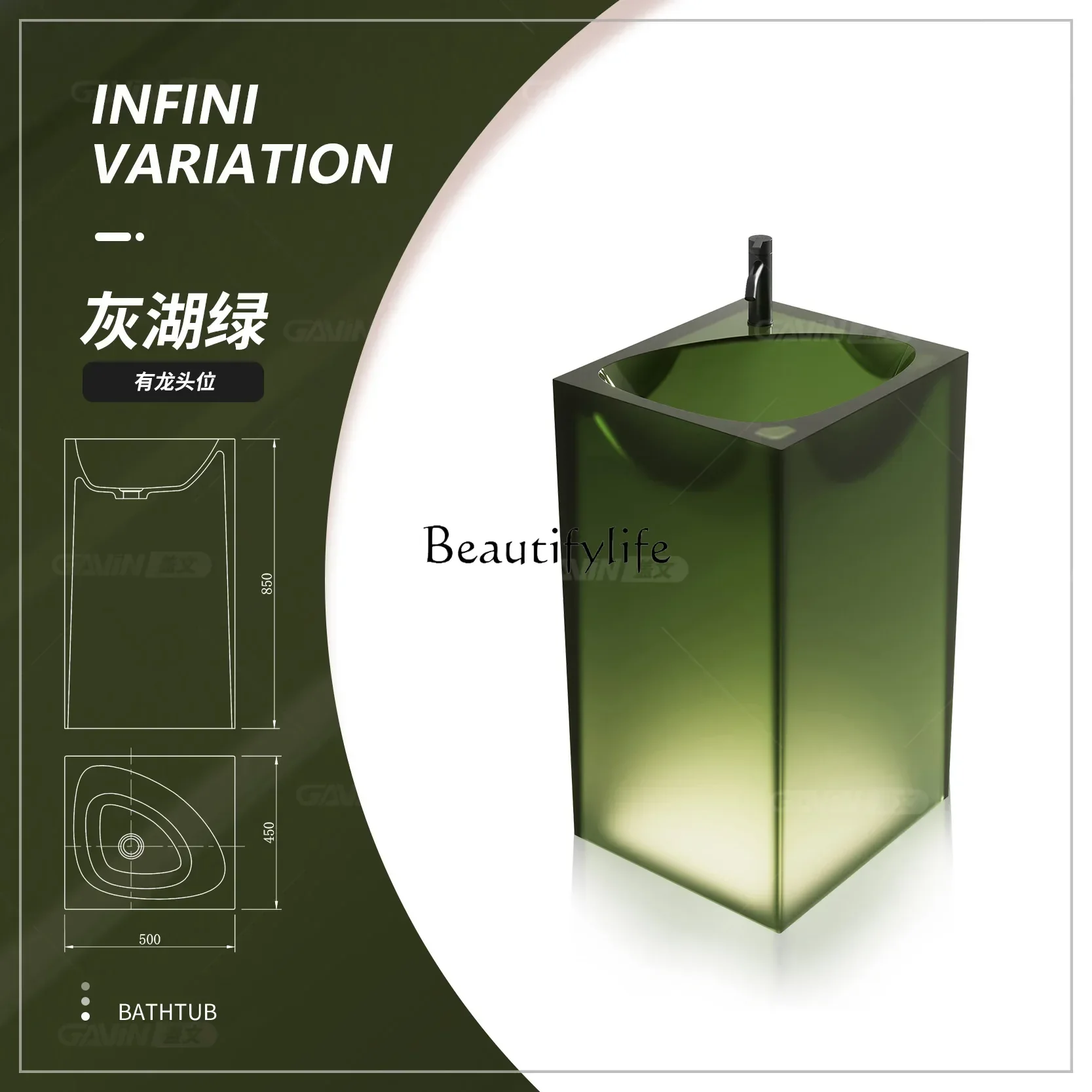 Column basin integrated floor-to-ceiling wash basin transparent resin hotel wash table customization
