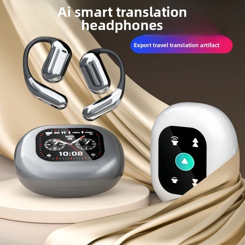 New Q16Pro Bluetoot…