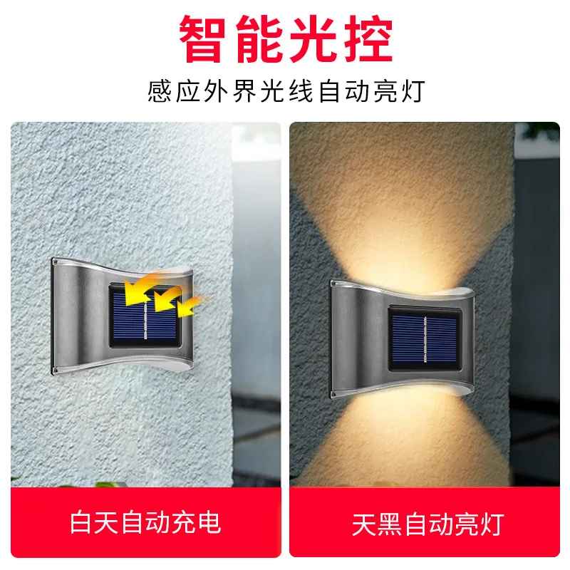 Luz decorativa de pared de acero inoxidable para exteriores, IP65, arandela de pared de paisaje de patio, valla impermeable, foco Solar hacia arriba y hacia abajo