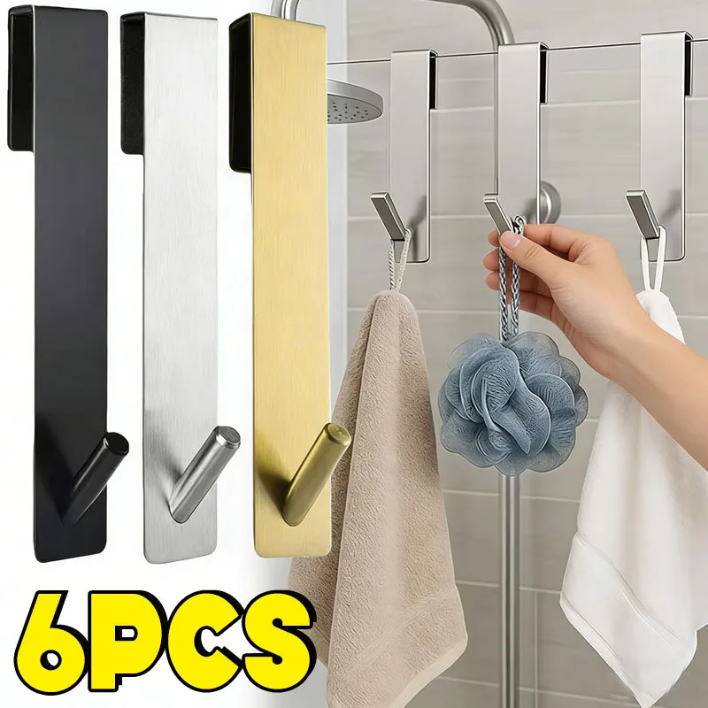 1-6pcs Stainless Steel Over Glass Door Shower Door Back Shower Towel Rack S-Shape Bathroom Bathrobe Hanger Holder Hooks