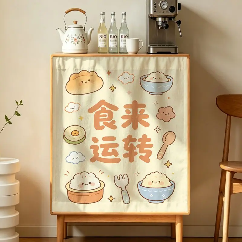 VIKAMA Dresser Curtain Kitchen Gadgets Cartoon Print Cabinet Door Cover for Kitchen Cupboard Storage Cabinet Happy Life Decor