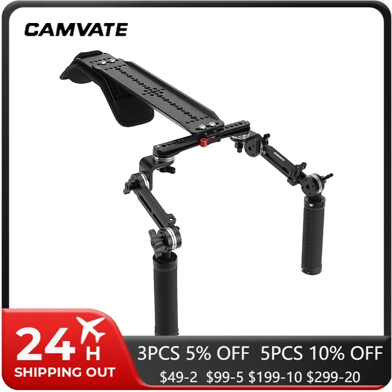 CAMVATE Camera Shoulder Rig Support Mount With ARRI-Style 12\