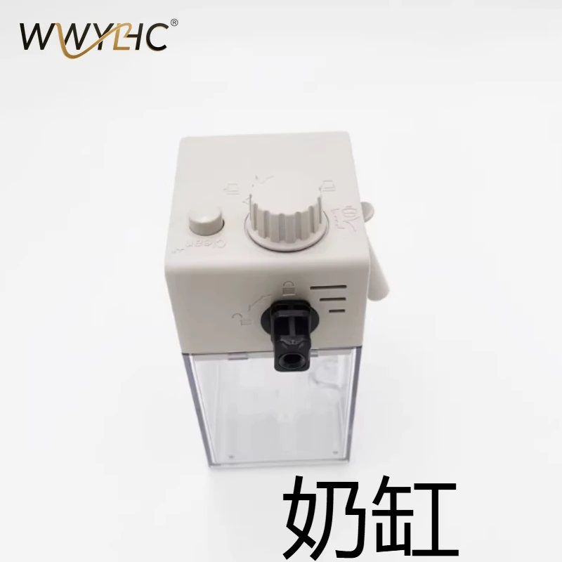 

Suitable for EN520 F411 water tank F456 EN750EN520 F41 EN750 F521 EN560