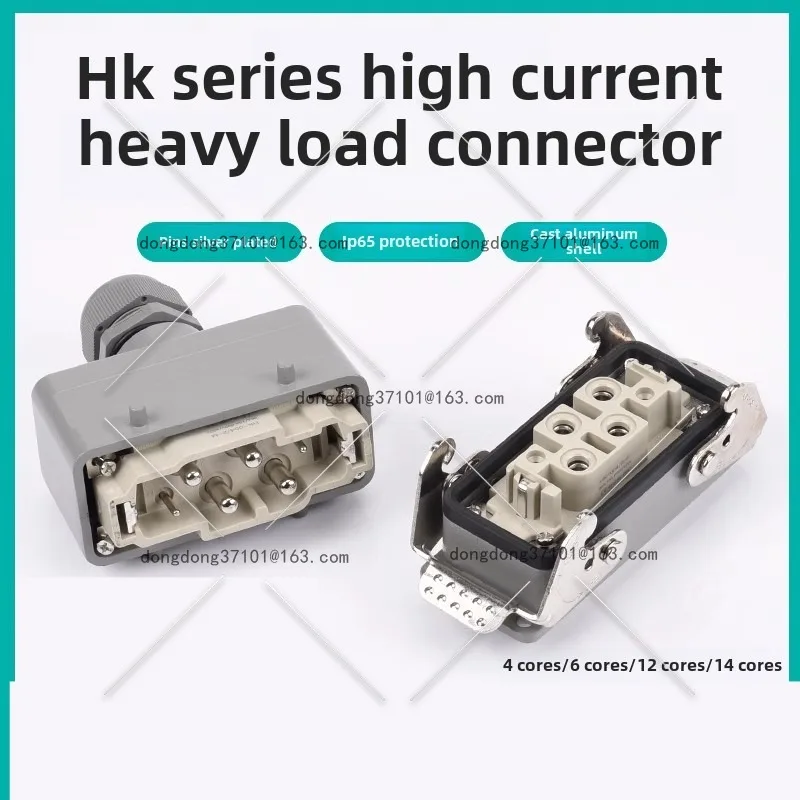 Heavy Duty Connecto…