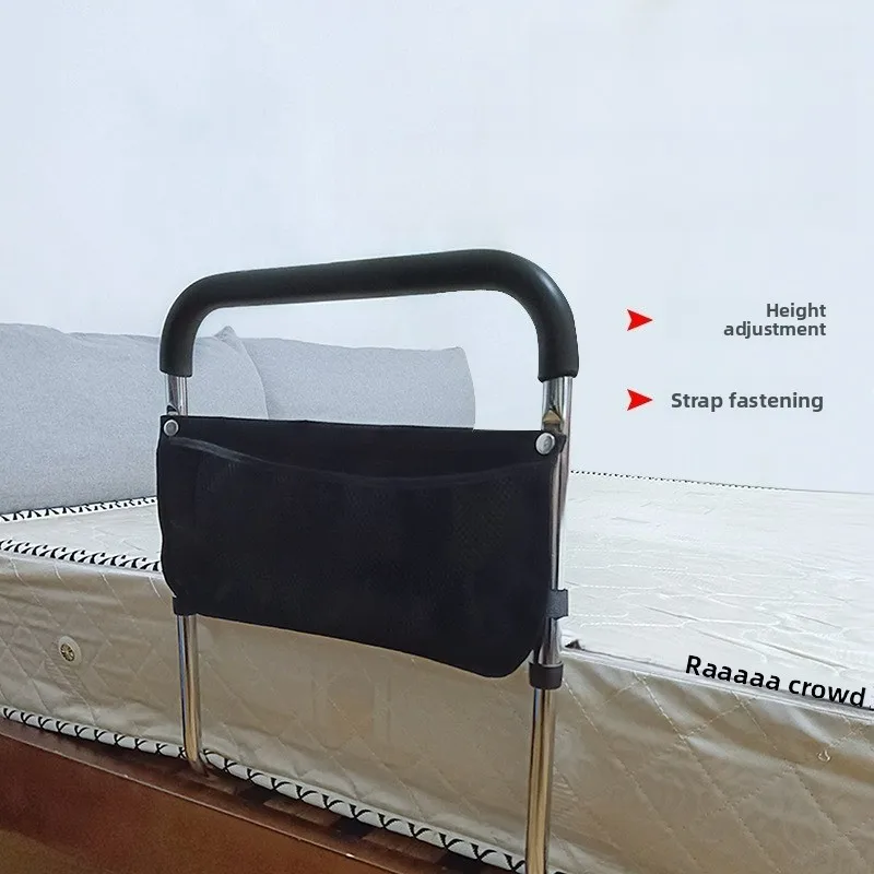 No Drill Bedside Assist Rail Elderly Anti Slip Fall Prevention Safety Handle Daily Useful Home Room Disabled Support Decor Bar