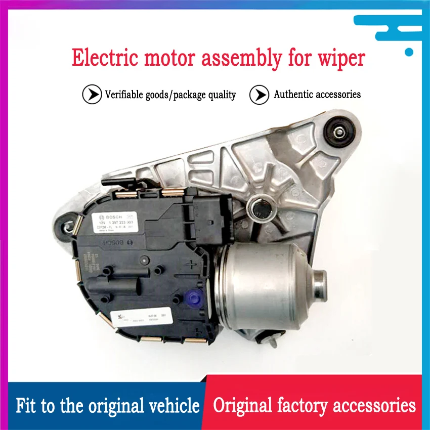 For Peugeot 508 Left and Right Wiper Motor A Pair Of Brand New Individual 508 Motors Wiper Motor Bracket ﻿