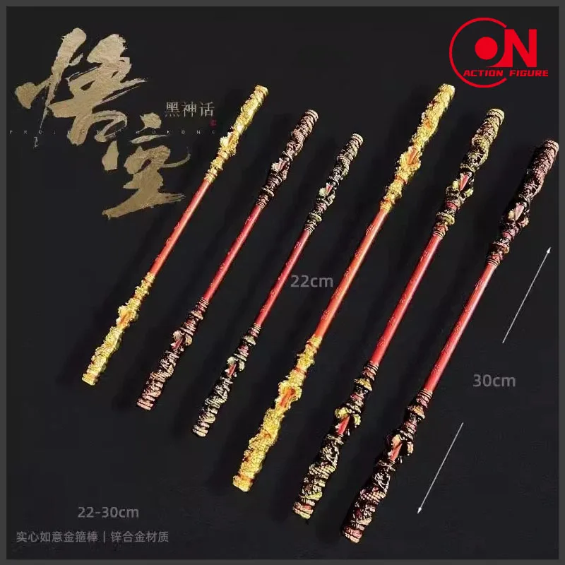 1/6 Scale Monkey King Bar Model Sun 30cm/22cm Alloy Wukong Weapon Scene Props Fit 12'' Male Soldier Action Figure Body Dolls