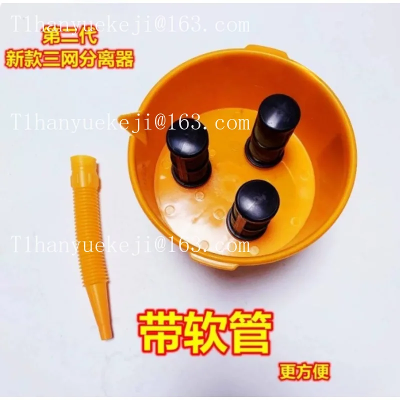 Funnel Type Oil Water Separator, Fuel Filter  to Remove Water and Impurities