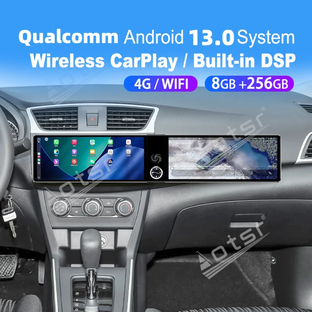 12.3 Inch Qualcomm Car Stereo For Nissan Sylphy 2020-2025, 2K IPS Wireless CarPlay Android 13 GPS Navigation 4G WiFi DSP SWC OEM