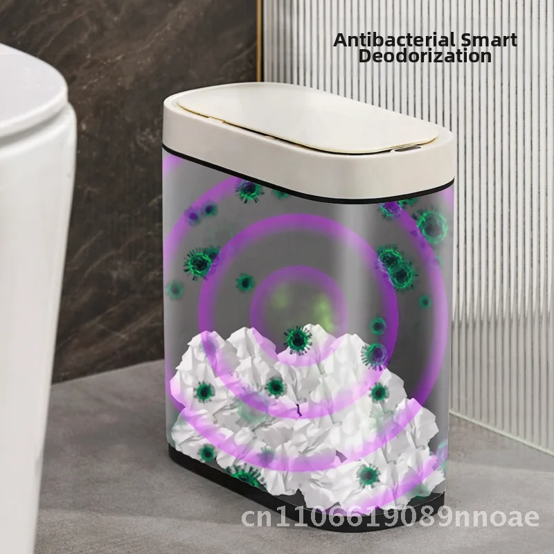 

Индукционный мусорный бак в японском стиле, антибактериальный дезодорант, гигиеническое ведро с узкими щелями, белое с черными краями, лимонно-желтый
