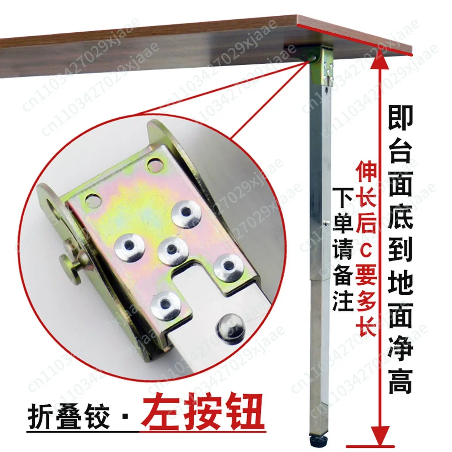 Foldable retractable furniture legs, stainless steel brackets, lifting table leg support rods
