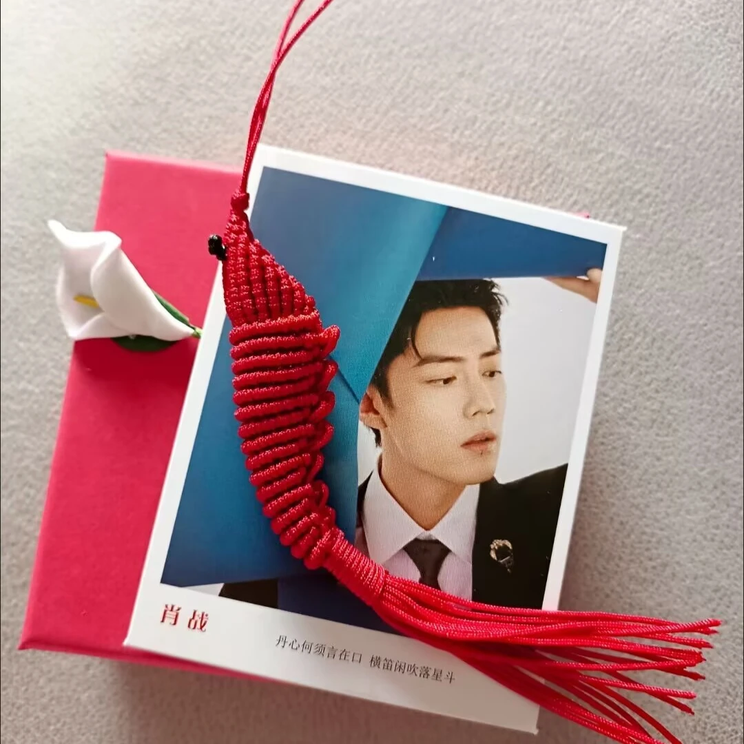 

Подвеска ручной работы из красной веревки Little Flying Hero, эксклюзивная подвеска с креветками для любителей Сяо Чжань, подвеска ручной работы своими руками