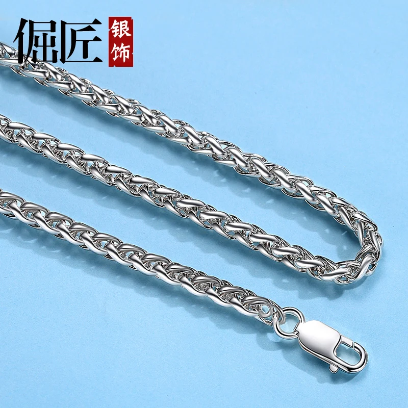 925 Silver Men's Necklace Thick Long Short Dominant Chain No Pendant Hip Hop Hip Hop Hip Hop Boys Personality