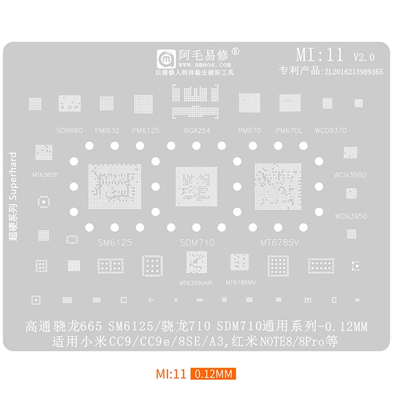 Amaoe MI:10-19 BGA 리볼링 스텐실, SM7150 RAM SM8450 CPU MT6877V MT6893Z X3GT XIAOMI9-12pro + K20-50pro 시리즈 전화 수리용