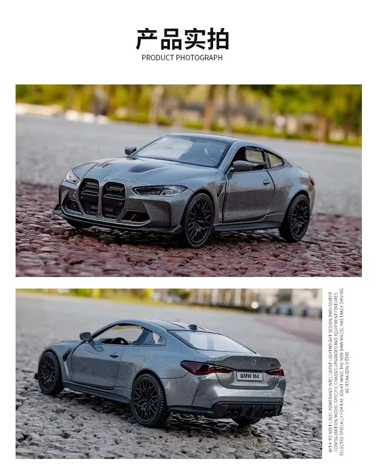 1:36 bmw m4 csl carro esportivo liga diecast modelo de carro brinquedo com puxar para trás para crianças presentes brinquedo coleção d163