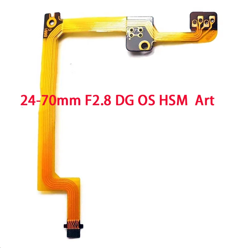 New Af Focus Flexib…